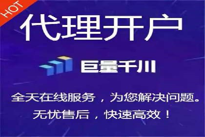 百度推广收费标准与效果：一则旅游行业的成功广告