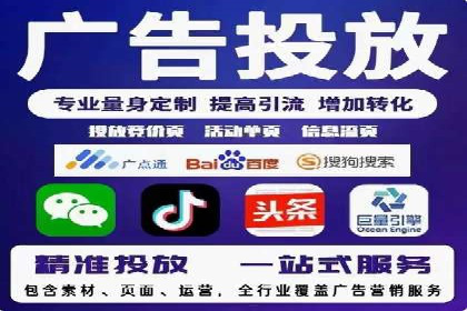 案例解读：百度广告竞价助力品牌知名度提升